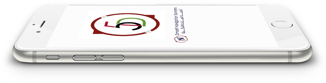 smart 5d app